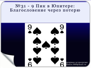 🪐 Анонс: Когда «карта смерти» приносит богатство и масштаб!